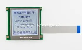 160160 - Graphic Dot Matrix Lcd Module thumbnail-1