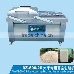 DZ-600/2S Grain Dedicated Vacuum Packaging Machine thumbnail-1