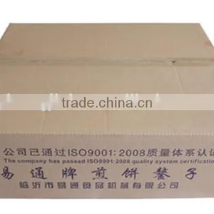 Cheap Price of Electric Non-stick Home Crepe Maker thumbnail-4