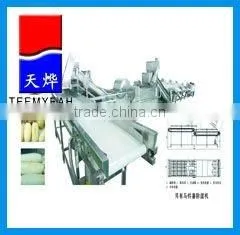 Vegetable Cutting Washing Production Line (video) thumbnail-1
