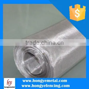 Ultra Thin Super Stainless Steel Mesh thumbnail-1