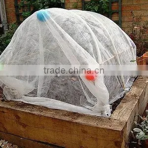 Winter Protection Fleece for Rose, Plant Fleece, Mulch Fleece thumbnail-1