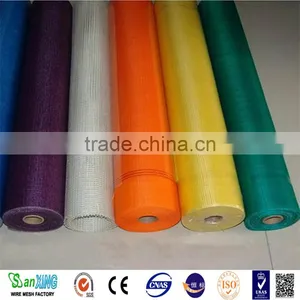 18x16 Different Color Fiberglass Mosquito Net/ Fly Window Screen/fiberglass Insect Screen thumbnail-1
