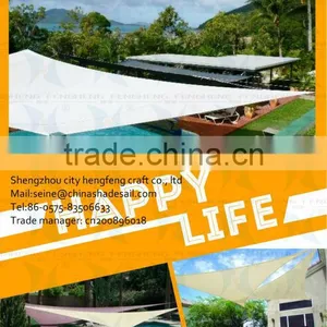 Triangle Shade Sail thumbnail-2