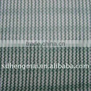 Sun Shade Net thumbnail-4