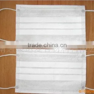 3 Ply Efficient Adsorption and Filter Material and Non-woven Medical Masks thumbnail-1