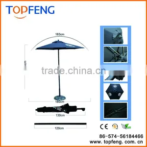 Customized Commerical High Quality Patio Outdoor Umbrella Big Beach Umbrella thumbnail-1