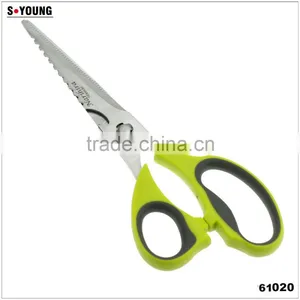 61020 Separable Multifunction Chicken Food Opener Cut Peel Professional Kitchen Scissor thumbnail-1