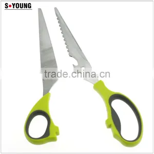 61020 Separable Multifunction Chicken Food Opener Cut Peel Professional Kitchen Scissor thumbnail-3
