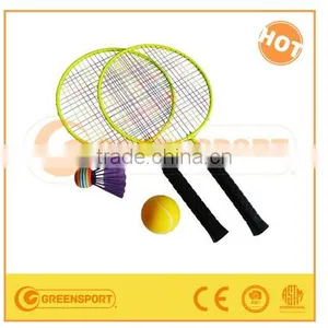 GSBS20A MINI BADMINTON SET thumbnail-1