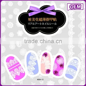 Joyme Wholesale Nail Supplies 2d Nail Art Sticker Ultrathin Water Transfer White Lace Nail Sticker thumbnail-2