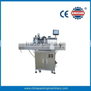 Auto Labeling Machine/bottle Sticker Labeling Machine thumbnail-1
