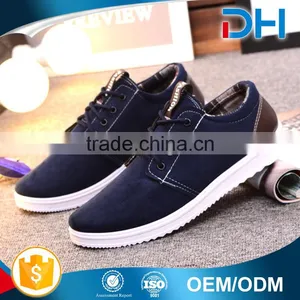 Cheap Wholesale Price Summer Breathable PU Casual Mens Shoes thumbnail-1