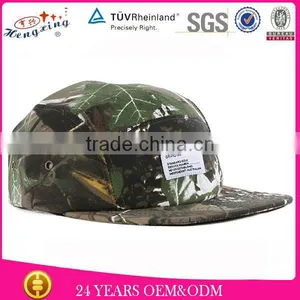Custom Fashion Camo 5 Panel Cap With Woven Label/ Camo Cap thumbnail-1