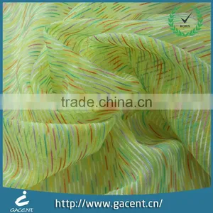 High Density Bridal Dress Nylon Fine Net Fabric With Multicolors thumbnail-6