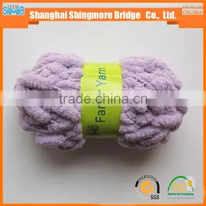 2016 China Yarn Factory Wholesale Polyester Pompom Fancy Knitting Yarn for Hand Knitting thumbnail-1