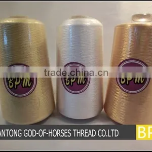 Dyed Pattern Polyester Dmc Embroidery Thread thumbnail-1