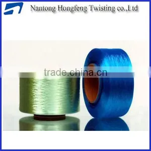 Best Price Factory Direct High Tenacity Dyeing Nylon Yarn China thumbnail-1