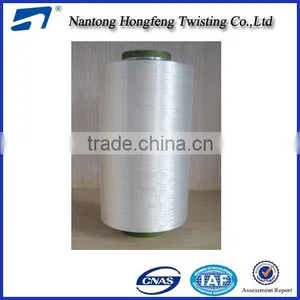 70D Nylon DTY Filament Twist Yarn With Low Price thumbnail-1
