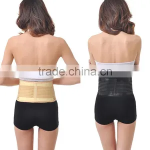 Medical Waist Support thumbnail-1