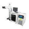 Low Energy Consumption 50w Diode Laser Marker For Food Beverage Industry , Laser Marking Stainless S thumbnail-1