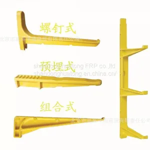 Factory Price Fiberglass Cable Bracket thumbnail-1