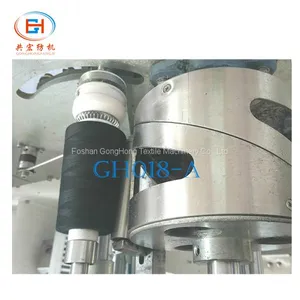 GH018-A Type Automatic High Speed Sewing Thread Winding Machine thumbnail-2
