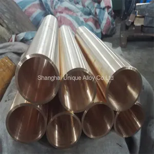 Beryllium Copper Tube BrB2 thumbnail-1