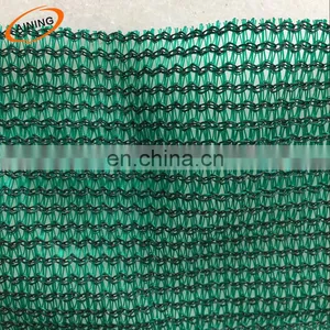 Build Construct/windbreak Fabric/fence Construction Used thumbnail-1