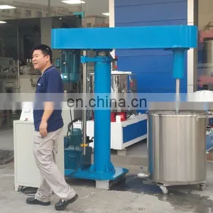 High Speed Disperser /paint Disperser/lab Disperser thumbnail-5