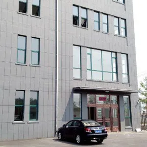 Fengcheng Tengyue Turbocharger Co Ltd company overview - view 1 thumbnail
