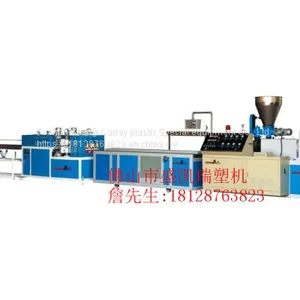 PVC Plastic Doors and Windows Extruder Equipment thumbnail-3