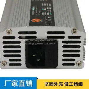 24V3A Electric Wheelchair Charger（with Aluminium Alloy Shell） thumbnail-2