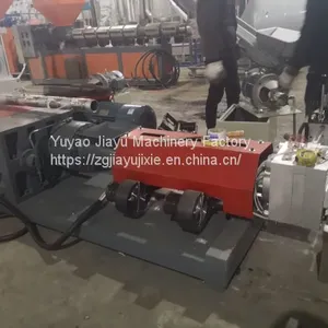 PVC Plastic Granulator for Cable Material thumbnail-1