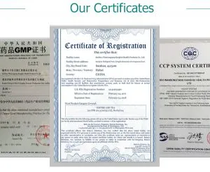Suizhoushiwansongtangkanghuibaojianpinyouxiangongsi company overview - view 3 thumbnail