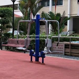 Outdoor Stable Quality Street Workout Equipment Fitness Exercise Kids Fitness Equipment thumbnail-4