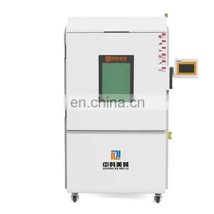 Temperature Humidity Chamber Temperature and Humidity Instrument Temperature Humidity Equipment thumbnail-5