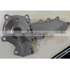 High Quality Kubota Engine Spare Parts Water Pump 1A051-73032 thumbnail-1