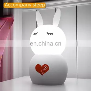 2020 New Smart LED Night Light 3 Color of Temperature Adjustable Bedside Table Light for Baby Sleeping Lights thumbnail-5