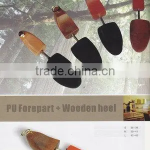 Shoe Tree thumbnail-1