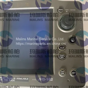 JRC RADAR 72/92 Display 19INCH thumbnail-3