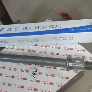 199114320031 Axis thumbnail-1
