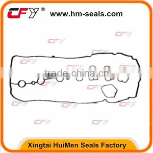 11251-P30-004 Gasket Valve Cover for 11251-P30-004 thumbnail-1