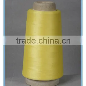 DTY: 100% Polyester Draw Textured Yarn Made In China thumbnail-1