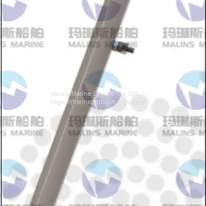 SCAN HF8000 TX/RX 8 m Three-part LF/HF Fibreglass Antenna thumbnail-1