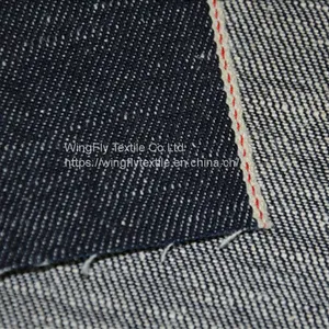 12oz 55% Cotton 45% Ramie Right Twill Edwin Rainbow Selvedge Jeans Denim Fabric 12oz 32/33“ thumbnail-1