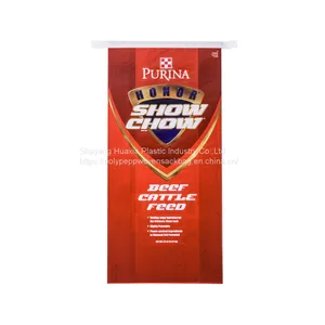 Multicolor Printed BOPP Laminated Polywoven Bags For Livestock Feed Ez/Easy Open thumbnail-2