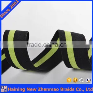 Fashion Colored Stripe Woven Elastic for Garments Accessories thumbnail-2
