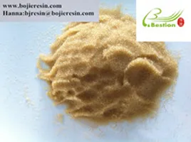 Boiler Water Softening Resin thumbnail-1