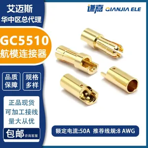 Amass 5mm Gold Plated Connector GC5510-F/M 5mm Banana Plug thumbnail-2
